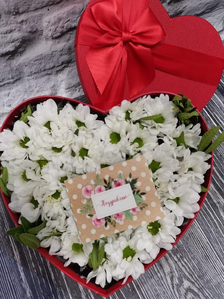 Цветочная композиция из Хризантемы в виде сердца в Кокошкино